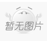 《天津市生活垃圾管理條例》即將實施