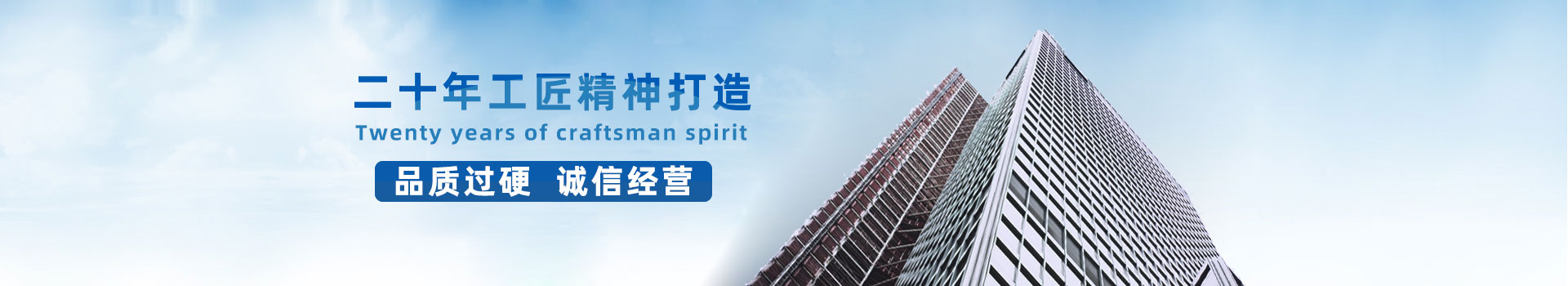 河北同暉環(huán)保工程有限公司