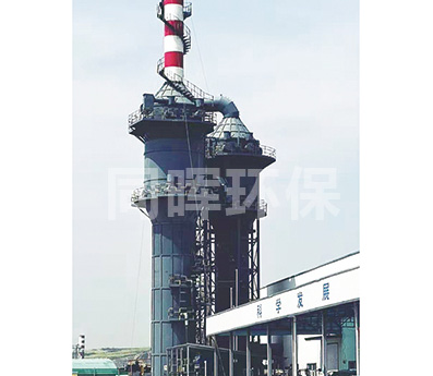 濕電除塵器