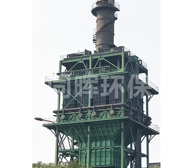濕電除塵器